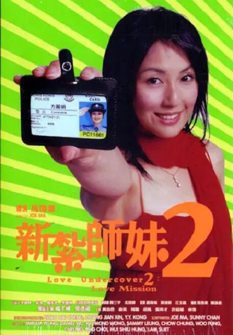 情欲妻子的双重生活